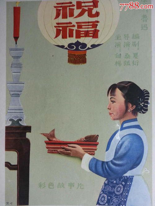 哪里可以办中?亚特兰大基督教大学文凭毕业证